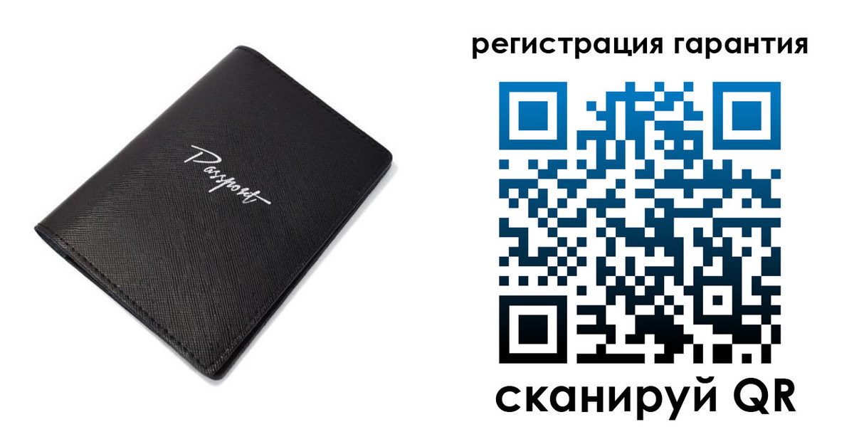 временная регистрация госуслуги в Чувашии